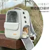 Cat Carriers Backpack Pet Bag Travel Dog/Cat Levert transparant grote capaciteit draagbaar