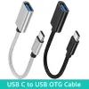 OTGタイプCケーブルアダプターUSBからタイプCアダプターコネクタXiaomi Samsung S23 Huawei OTG Data Cable Converter for MacBook Pro