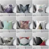 Pillow Abstract Plant Floral Pattern Pillowcase Cover For Bedroom Living Room Sofa Bed Home Decor