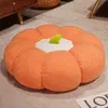 Pumpkin futon coussin assis sur le sol paresseux paresseux room festock tatami fenêtre flottante puter femelle