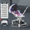 Strollers# Baby Stroller voor wandelen Baby's Een zittende opvouwbare tweerichtingslicht, lichtgewicht vierwielige Baby Stroller Q240413