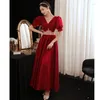 Party Dresses Ofallsis Wine Red V Neck Toast Dress Bride 2024 Banquet Elegant Style Wedding Engagement Waist Slimming Female