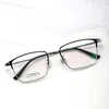 Sunglasses Frames 56-17-145 Large Frame Glasses Pure Titanium Men's Optical Prescription Custom Eyebrow Full Retro Square