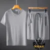 Shorts Men's Sports Suit Men's Fashion Shorts + Tshirt 10xl Summer Breathable Mesh Casual Suit Jogger Men's Clothing