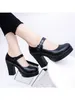 Casual Shoes 2024 Panie Mary Janes Women's High Heels Fashion Buckle Pasp Party Party Kobiety