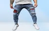 Men Pure Color Grid Jeans Gray Patchwork Designer Hip Hop Pants Slim Fit Elastic Hiphop Style Pencil 2204089865863