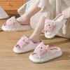 Slippers Femmes Animal mignon drôle ouverte Open Pig Home Sandales Anti Slip House Soft House Confortable pour intérieur extérieur