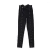 Jeans femininos pesados martelo de bertar moralidade Cultivate Show Fin Black Irregular Caist Alto alongamento de calça lápis apertada