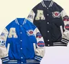 Vestes pour hommes Letter Lightman Light une broderie Patchwork Stadium Award University Men Baseball Bomber veste Unisexe Women Varsity 9913040