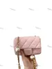 7A Designer Mini Classic Flap Bag Quilted Leather Crush Pearl Gold Ball Metal Hårdvara Justerbar Matelasse Chain Crossbody Shoulder Bag