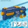 Sand Play Water Fun New high-tech water gun electric pistol shooting toy fully automatic summer beach outdoor childrens boys and girls adult fun toy Q240413