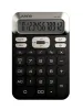 Calculators 12digit Display Men's Business Office Calculator Large LCD Screen Large Keys Office Calculator for Finance