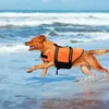 犬アパレルペットライフジャケットベストサプライボート子犬水着サマータンクトップス小型犬の服