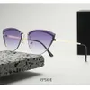 Męskie okulary przeciwsłoneczne Kobiety Millennium High-end Women's Sunglasses, nowa wielokątna przyszła technologia, wysokiej jakości