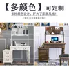 Decorative Plates Multifunctional Storage Organizer Small Apartment Desk Bookshelf Integrated Combination Bedside Study