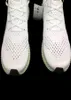 FutureCraft Alphaedge 4d Ltd Aero Ash Print White BD7701 пинает женщины, мужчины спортивные обувь, повседневные кроссовки с оригинальными Box8793497