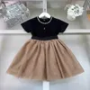 Fashion Classics baby tracksuits girls Dress suit kids designer clothes Size 90-150 CM Shiny hot diamond fake necklace T-shirt and Lace skirt 24April