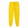 Sik Silk Brand Men Spectpants Sports Pants Disual Sportswear Lashging Pure Color 240412