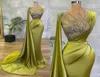 Lemon Green Satin Mermaid Prom Evening Dresses Sheer Mesh Top Sequin Beads Ruched Occasion gowns with cape Wear Robe de soriee6061149