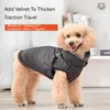 Hundebekleidung Welpe Mops Winter Kleidung Down Jacke Weste Anzug für kleine mittlere Hunde Haustiere Produkte Accessoires Wasserdicht warm warm warm warm warm warm warm warm warm warm warm warm warm warm warm warm warm warm warm warm warm