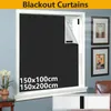 Curtain Blackout Curtains Travel Portable Window Shades Cuttable DIY Waterproof Blinds For Bedroom Dorm