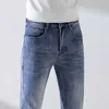 Luxusdesigner Jeans für Herren Sommer neue Jeans für Herren -High -End -Marke Slim Fit Small Feet Herren trendy blaue Hosen Modehosen