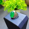 Ringos de cluster 2024 Luxo original chinês Imperial Green AGate S925 Jóias jade calcedony masculina Ring vintage simples ajustável