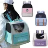 Kattbärare valpbärare påsar andningsbar husdjurshandväska ryggsäck för små hundar katter utomhus promenad shopping stor rymdpåse
