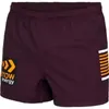 Brisbane Broncos Home Rugby Jersey Shorts Size S5XL 240402