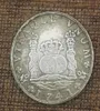 Double colonne espagnole 1741 Copper argent en cuivre antique Diamètre de pièce de monnaie en argent étranger 38 mm4148558