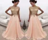 2020 New Arabic Peach Prom Dresses Illusion Jewel Neck Gold Lace Appliques Cap Sleeves Chiffon Beaded Sweep Train Party Evening Go8505013