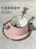 Mugs Mug Ceramic Cups Household Coffee And Saucers Set Nordic Ins Simple High-value Juego Tazasde Cafe Y Plato Tea Cup