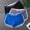 Underpants Sexy Ice Silk Men Boxer Shorts And Mesh Breathable Comfort Seamless Briefs Pouch Underwear Trunks Glossy Panties