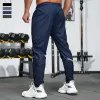 Pantaloni da uomo pantaloni sportivi primavera estate cornano pantaloni attivo pantaloni attivi seta veloce secco a secco magro pantaloni jogger