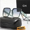 Óculos de sol de designer de canal para homens clássicos de luxo de luxo Design de moda de moda Suncastes protetora solar a gasolina alta libélula sexo óculos de sol
