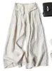 Spodnie damskie 2200 55usd Spring Autumn Botton Linen szeroko nogawkowe moda moda