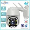 IP -kameror 5MP Säkerhetsskydd Wireless 4G Sim Card Camera Outdoor PTZ WiFi Video Surveillance IR Night Vision 30m 2.5 -tum Camhi 240413