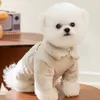 Vêtements pour chiens pour animaux de compagnie à double face veste en peluche en pentou
