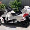 Nuova auto da corsa Export Nuova Triangle Motorcycle a quattro ruote motociclisti 400cc 500cc 600cc 800cc ATV100