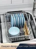 Kitchen Storage Rack Accessories Sink Drainage Basket Bowl Dish Tableware Drainer