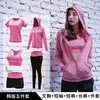 Running Sets Woorlovekzg Yoga Training Suit Set Ladies Summer Professional Fashion Sexy Quick-drying Beginners Gym Sports Female