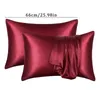 Pillow 2PC Imitation Silk Pillowcases El Case Solid Color Cases For Living Room Bedroom Cover Home Decor