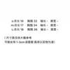 دبابات المرأة مصممة كاميس Shenzhen Nanyou Huo ~ 24 Summer منتج جديد رياح العطرات المعلقة حزاما برا فتاة xt8y