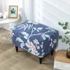 Chair Covers Printed Footstool Cover Stretch Rectangular Sofa Stool Removable Footrest Nordic Home Decor Furniture Protector