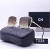 Top Luxury Designerin Sonnenbrillen klassische Männer Frauenbrille Marke Gleiche schwarze Mode große Rahmen Katzen-Auge Absolut dunkel Mijia Path Sonnenbrille Sonnenbrille