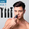 Shavers HTC 4 в 1 мужчина Женщины Перезаряжаемая борода Триммер носа