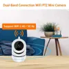 IP Cameras YI IoT 5G 2.4G 3MP Security Camera System Indoor PTZ Camera Motion Detection Auto Tracking IR Night Vision Surveillance Cameras 24413