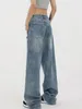 Frauen Jeans Frauen Damen Vintage Mode High Taille Design Einfacher Frühling amerikanischer Streetwear Streetwear All-Match Lose Elegant Do Old Cosy