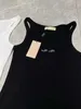 Designer Women's Tanks & Camis Network Celebrity Same Style Summer New Slim Fit Thread Letter Hanging Vest ZYDI