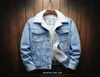 Uomini giacche jean invernali azzurra azzurra esterna cappotti di denim caldo uomo rivestimento di lana di grande dimensione inverno più spesse inverno giacche di jeans size6xl 210922480042